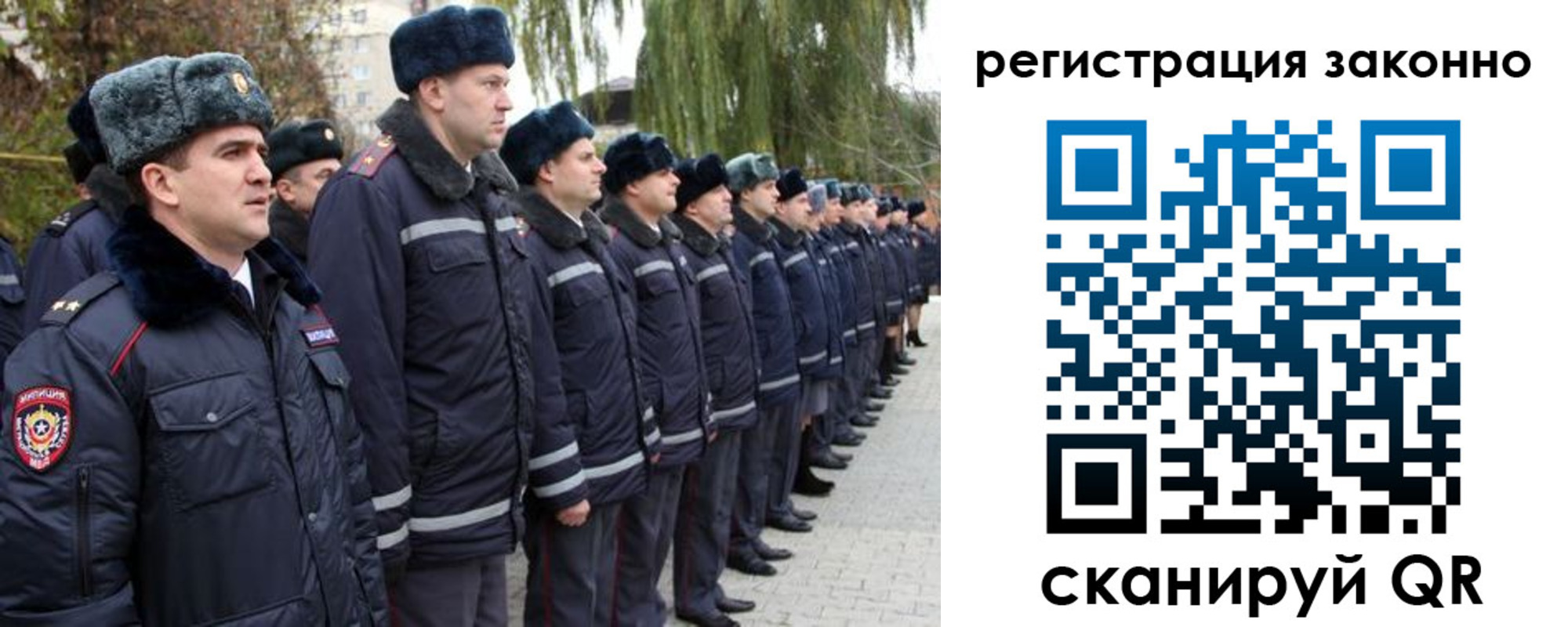 временная регистрация недорого в Глазове